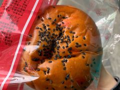 -红宝石·鲜奶小方(万航店)