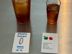 -纽巷咖啡 SOFTFOCUS COFFEE(锦和巴黎时韵店)