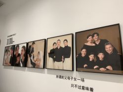 点击看大图 -浅夏之花气球派对
