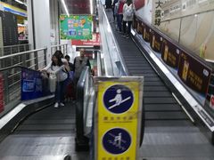 -物美大卖场(玉蜓桥店)