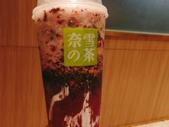 -奈雪的茶(湖滨银泰in77C区PRO店)