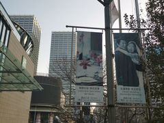 -天津水游城丽筠酒店