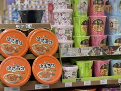 -全家便利店(金坛路店)