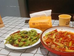 -江西老表·经典江西八大碗