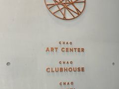 -北京三里屯CHAO酒店
