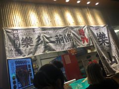 门面-乐乐姐超级土豆(中关村5号店)