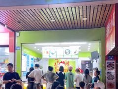 门面-郭爸烧仙草(西航·潭人街店)