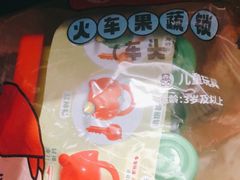 -海底捞火锅(杭州萧山宝龙广场店)