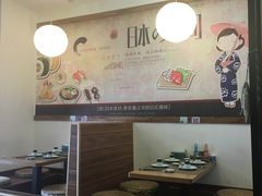 大堂-月见·烧鸟酒场居酒屋(农科路店)