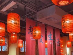 -山四砂锅(太原钟楼街店)