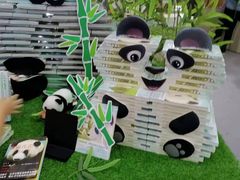 -成都世纪城新国际会展中心
