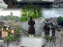 -绍兴书圣故里景区