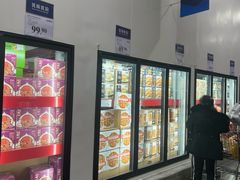 -山姆会员商店(亦庄创意生活广场店)