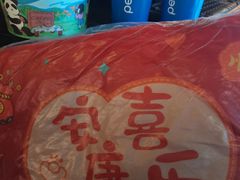 -太平洋影城(王府井店)