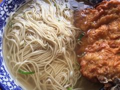 -裕兴记·三虾面(西北街总店)