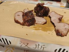 -汉斯南美烤肉(总店)