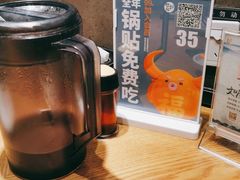 -宽鲜锅贴家常菜(永旺东部购物中心香港中路店)
