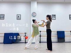 -予荷舞蹈(盛景校区)