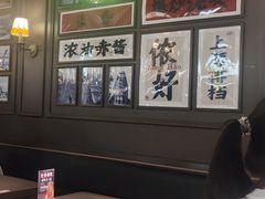 -阿大排档(长春这有山店)