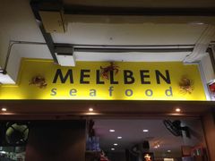 -龙海鲜螃蟹王(宏茂桥店)