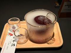 -烤匠麻辣烤鱼(IFS店)