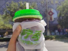 -开元商城(西旺店)