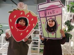 -叶子与茶(苏宁广场店)