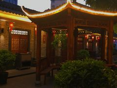 -瓯菜排档·温州海鲜(玕南店)