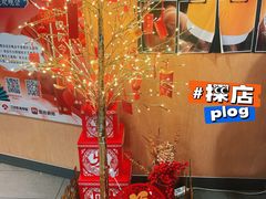 -麦当劳(无锡永乐店)