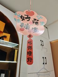 -希梵尔头皮抗衰·科技养发