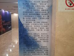 -湖北味道(湖北大厦店)