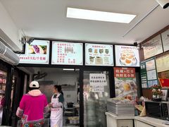 -李氏憨粑粑(官渡古镇店)