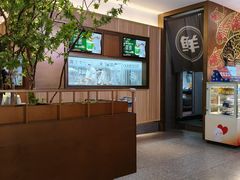-船歌·鱼水饺青岛菜(金狮广场店)