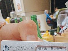 -朗丽兹餐厅