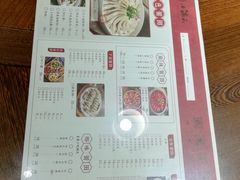 -小莆天(元帅路店)
