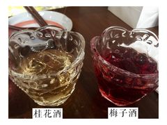 -铃木食堂(帽儿胡同店)