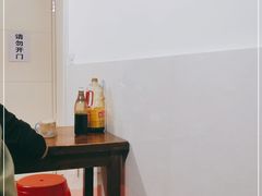 -阿麟馄饨(延长路店)