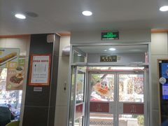 -李先生牛肉面大王(北京东四店)