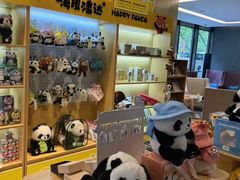 -榛悦隆堡成都酒店(春熙路太古里店)