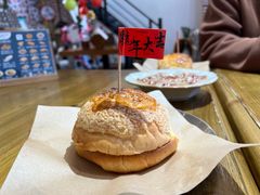 -天蓬猪扒包(阳山店)