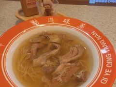 -七爷清汤腩·港式茶餐厅(世博店)