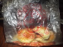 -徐文林香酥饼(桃园店)