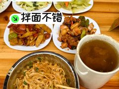 拌面5-广达眼镜炖罐(广达店)