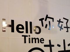 -大成海鲜烧烤·海鲜粥(长寿路店)