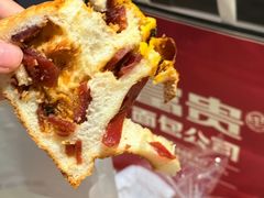 -富贵面包公司(运河店)