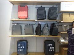 -小米之家(时代天街B馆销服店)