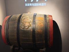 -青岛啤酒博物馆