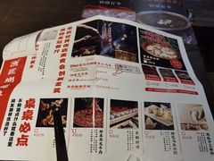 -土著渔匠·养生蝴蝶鱼(香樟路店)