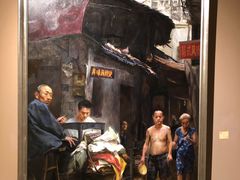 -湖北省美术院美术馆