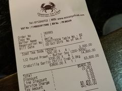 账单-Ministry of Crab(科伦坡店)